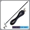 کیفیت خوب آنتن رادیوی اتومبیل & 27 مگاهرتز Car Antenna CB 2/3 / 4ft فایبر گلاس مات 500 وات حراج